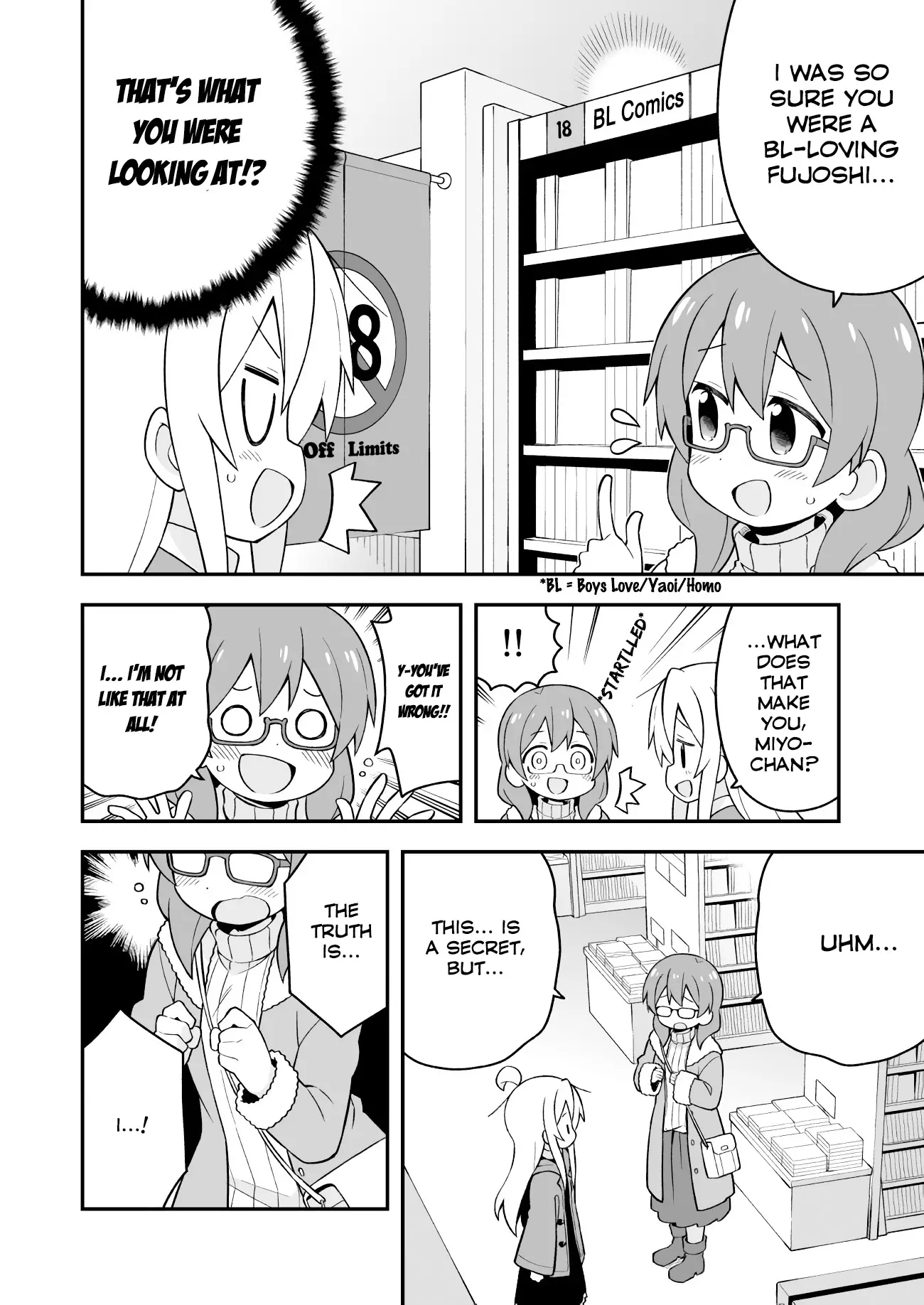 Onii-Chan Is Done For - 34 page 6
