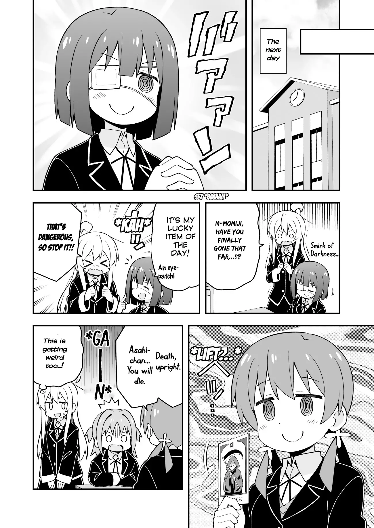 Onii-Chan Is Done For - 35 page 8