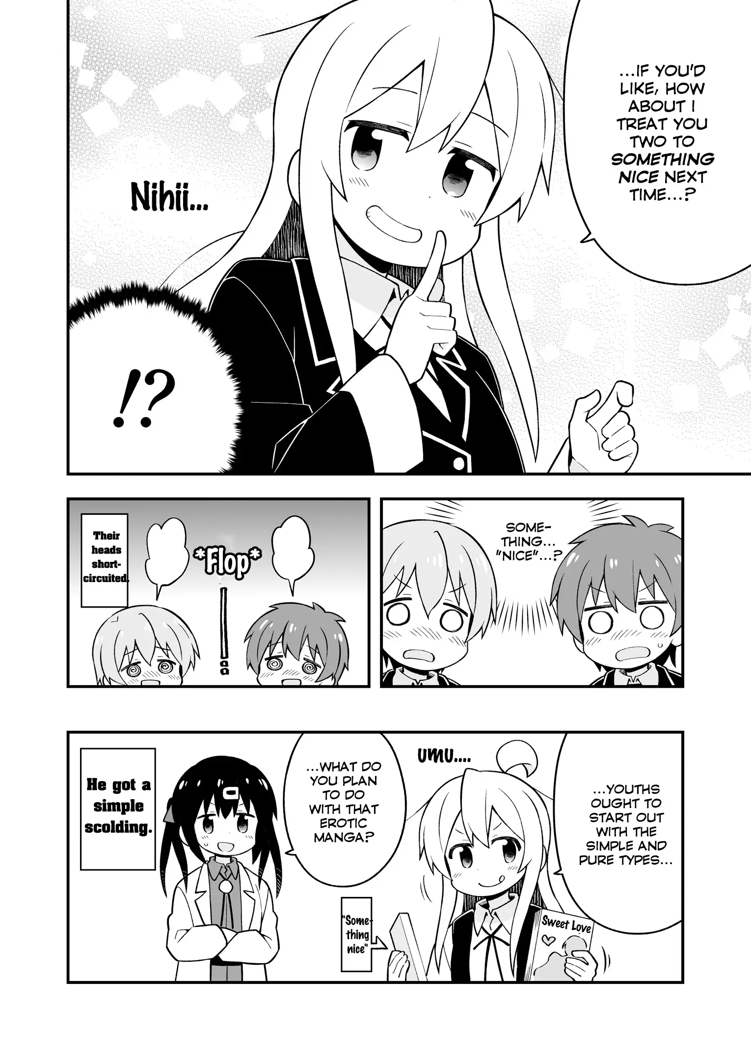 Onii-Chan Is Done For - 37.5 page 9