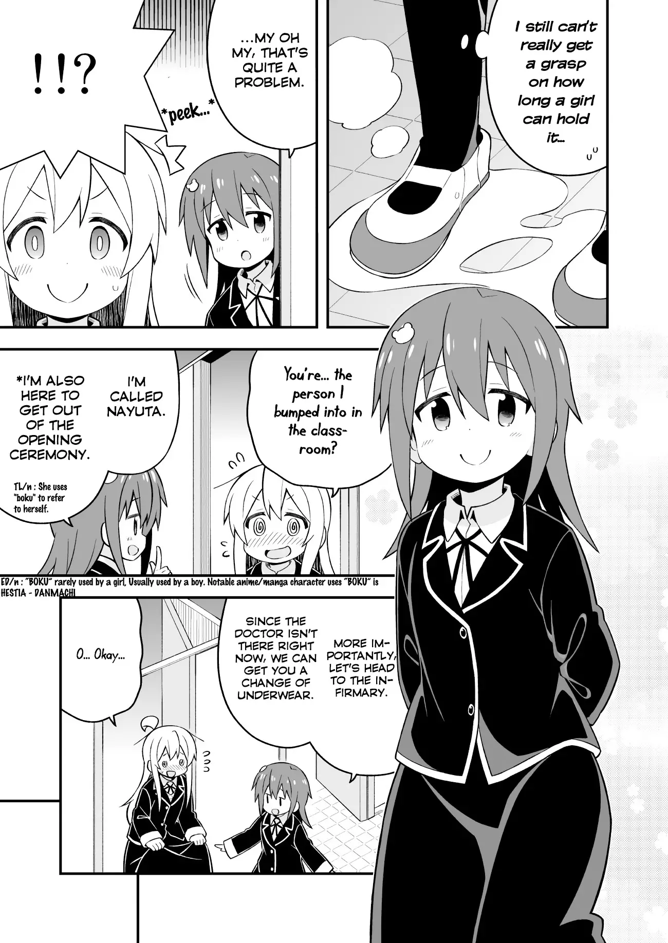 Onii-Chan Is Done For - 39 page 13