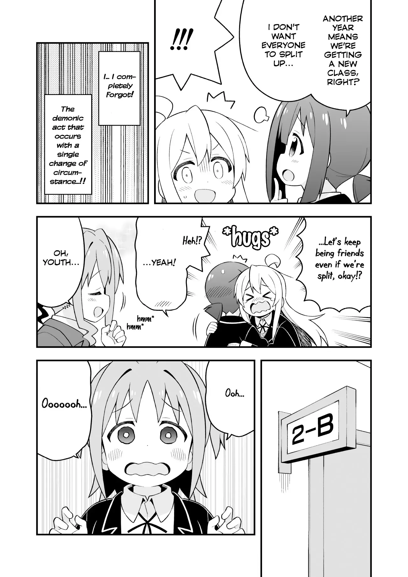 Onii-Chan Is Done For - 39 page 7