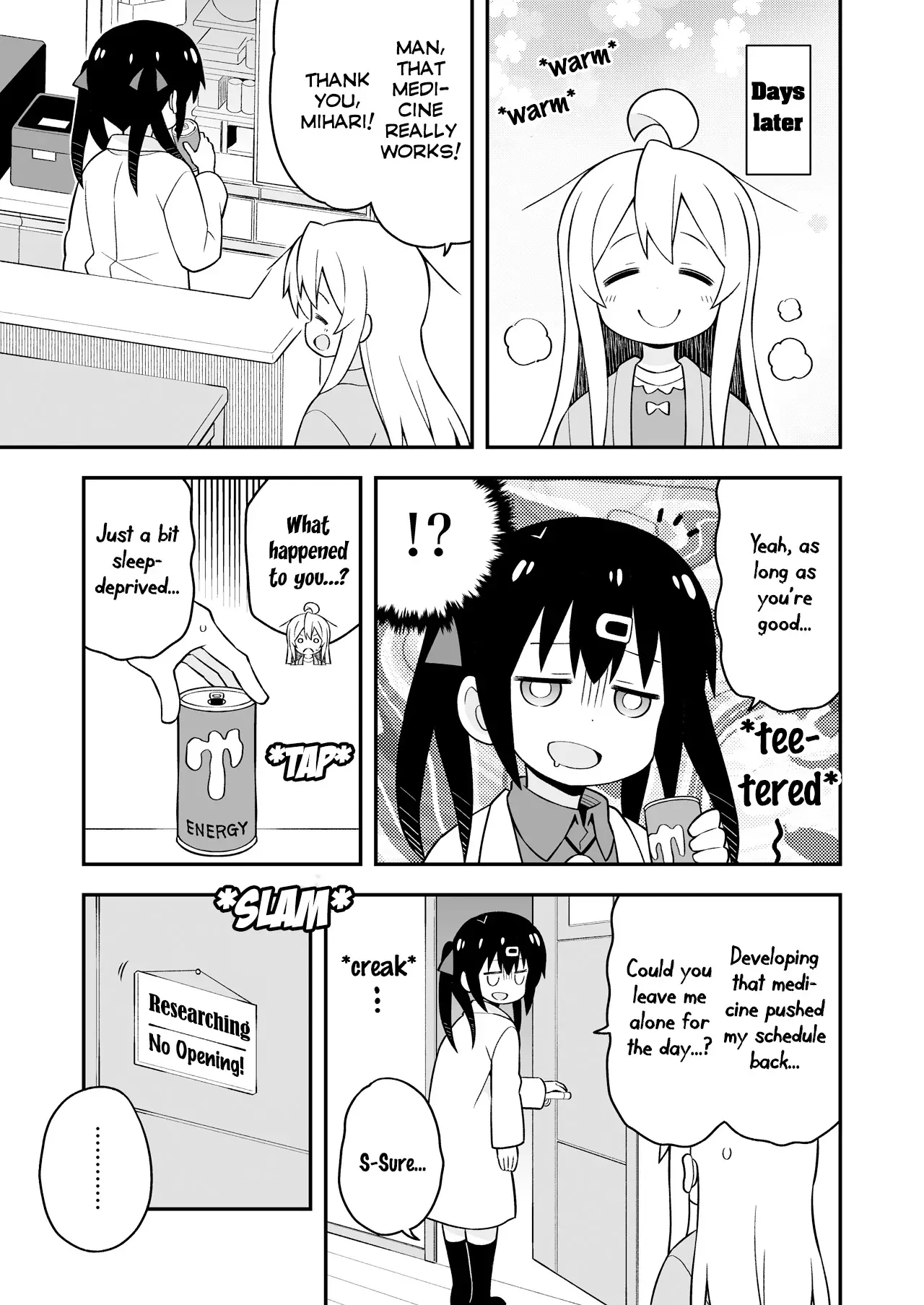 Onii-Chan Is Done For - 42.6 page 4
