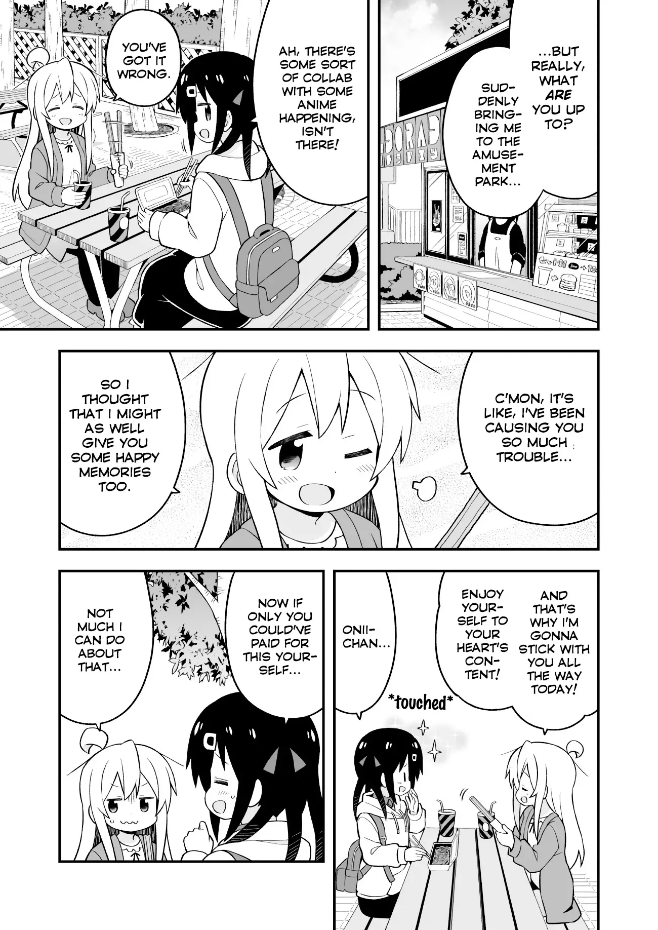 Onii-Chan Is Done For - 42 page 7