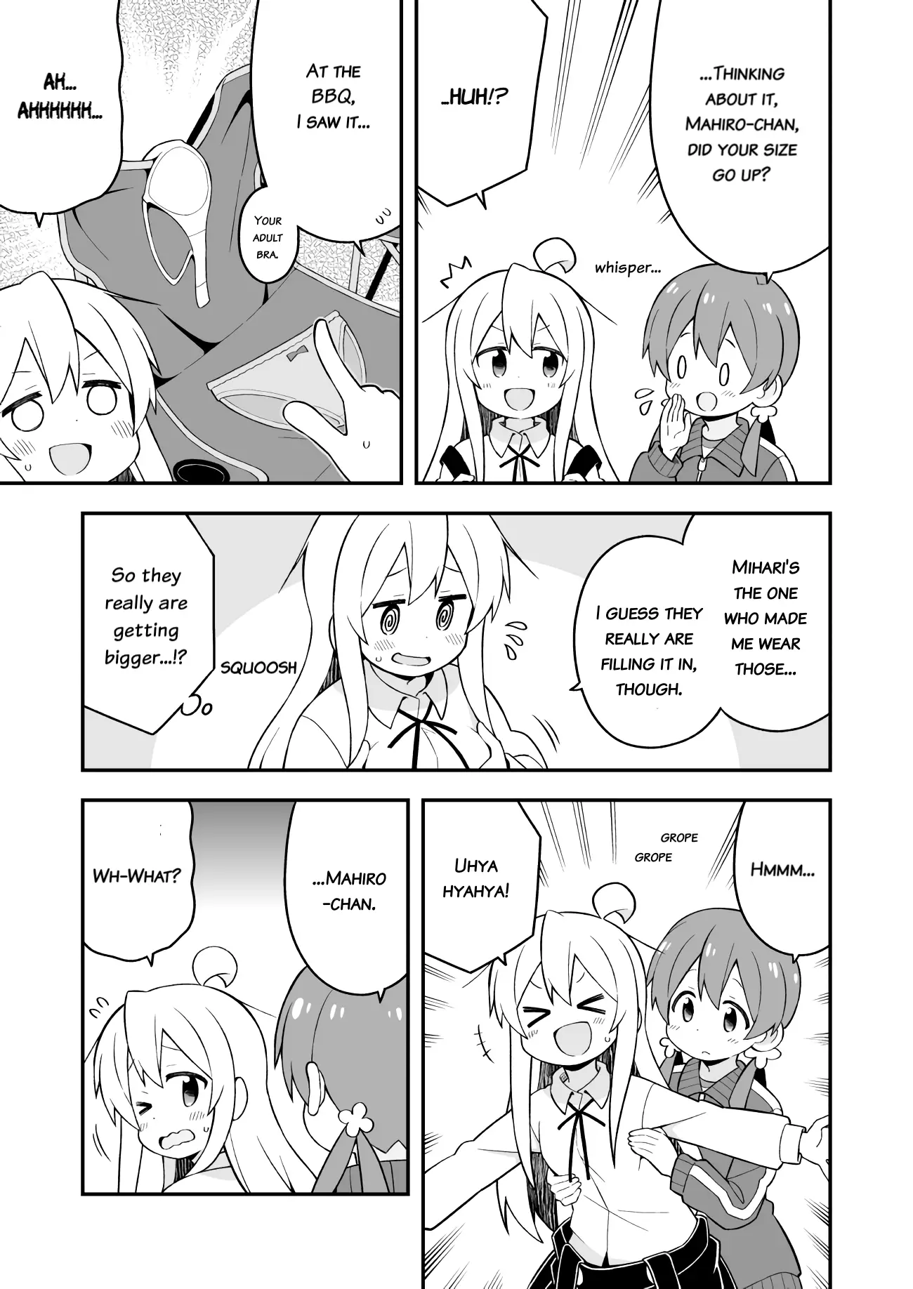 Onii-Chan Is Done For - 45 page 7
