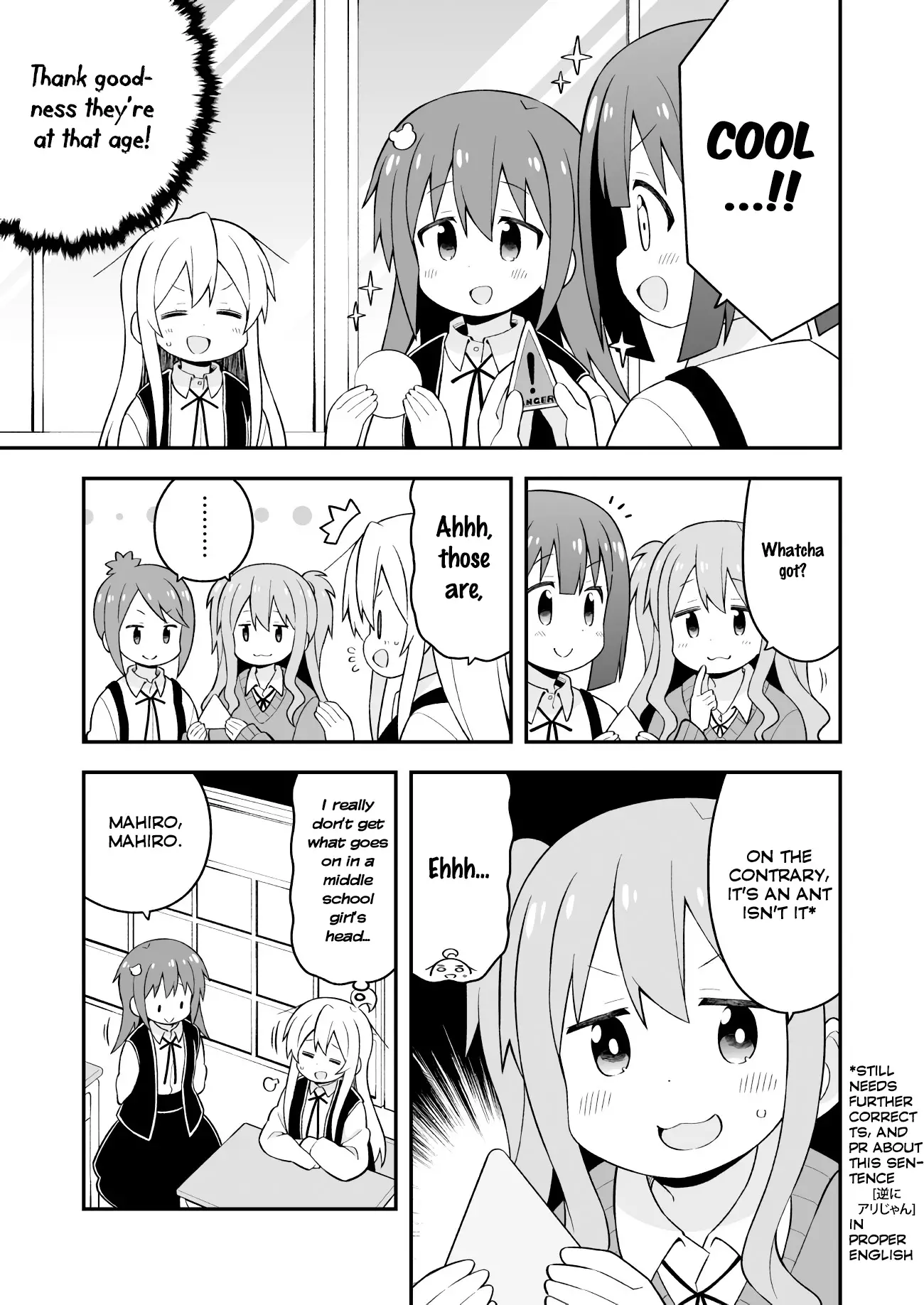Onii-Chan Is Done For - 46 page 11