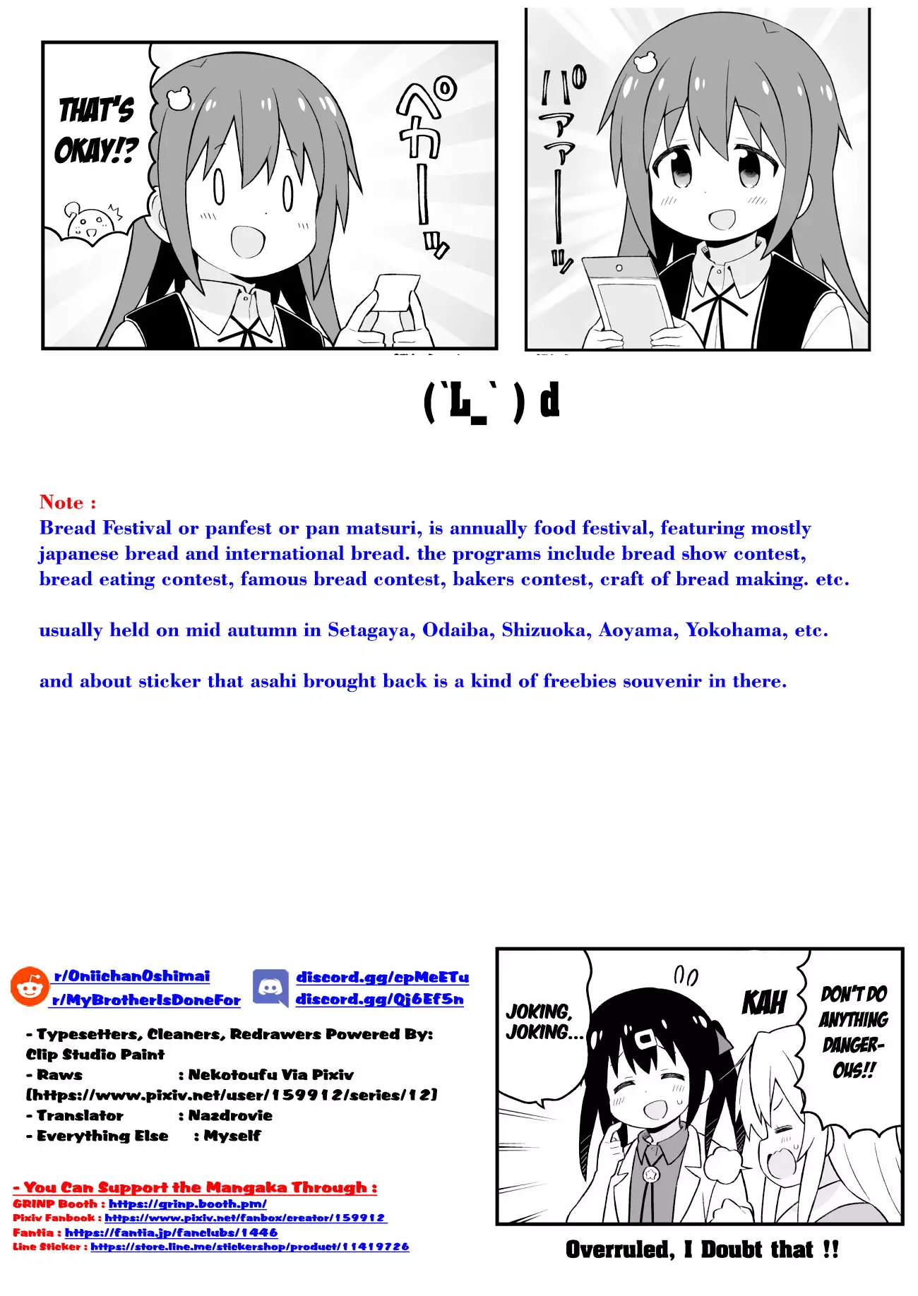 Onii-Chan Is Done For - 46 page 13