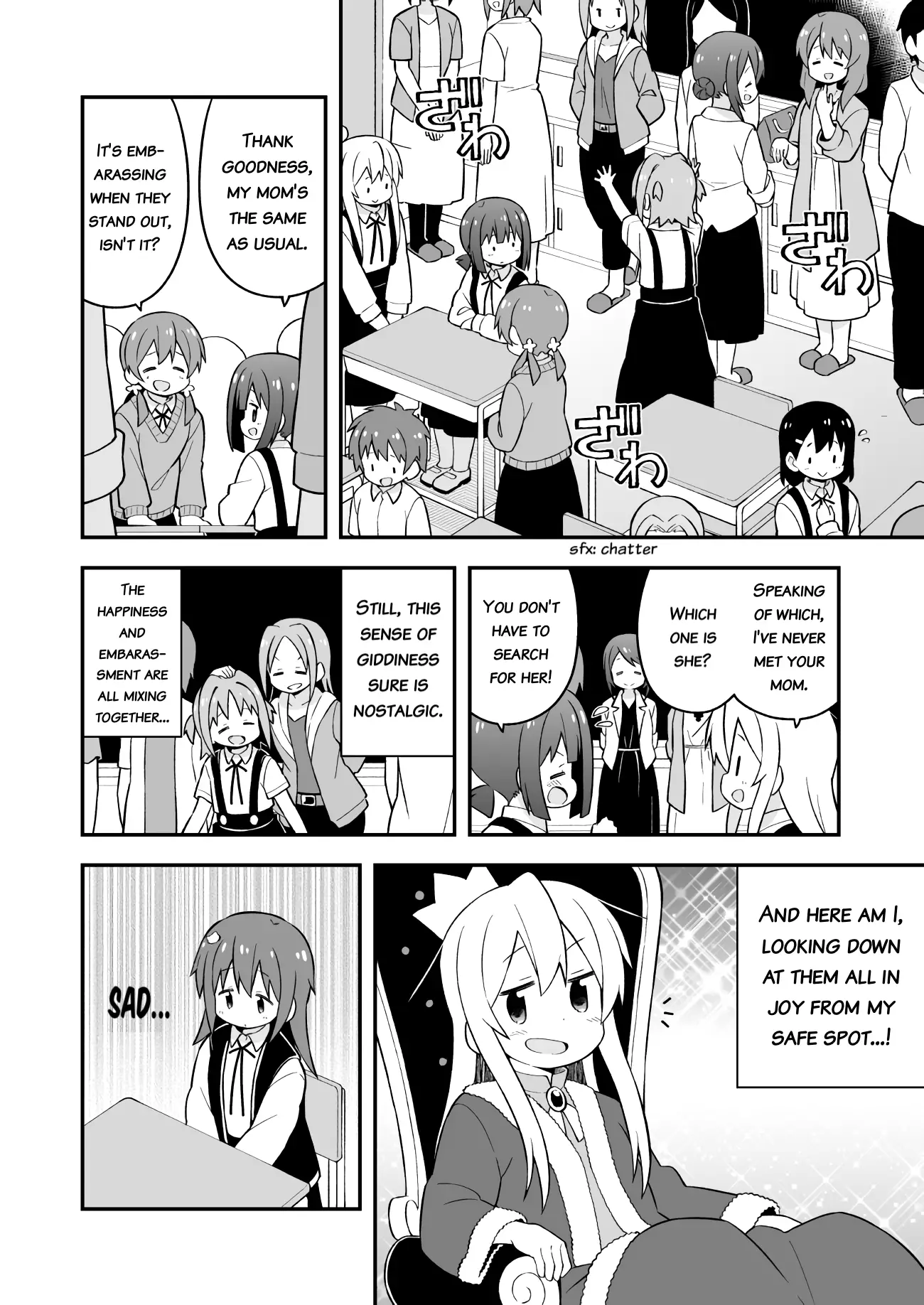Onii-Chan Is Done For - 48 page 4