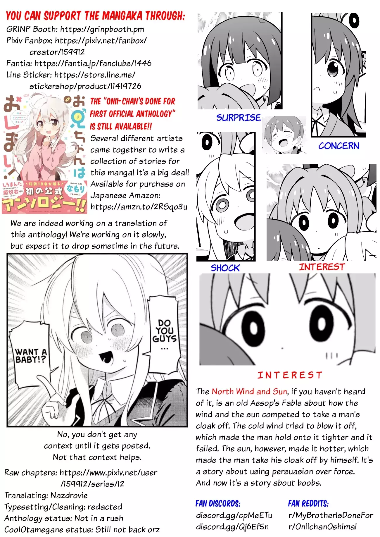 Onii-Chan Is Done For - 53 page 13