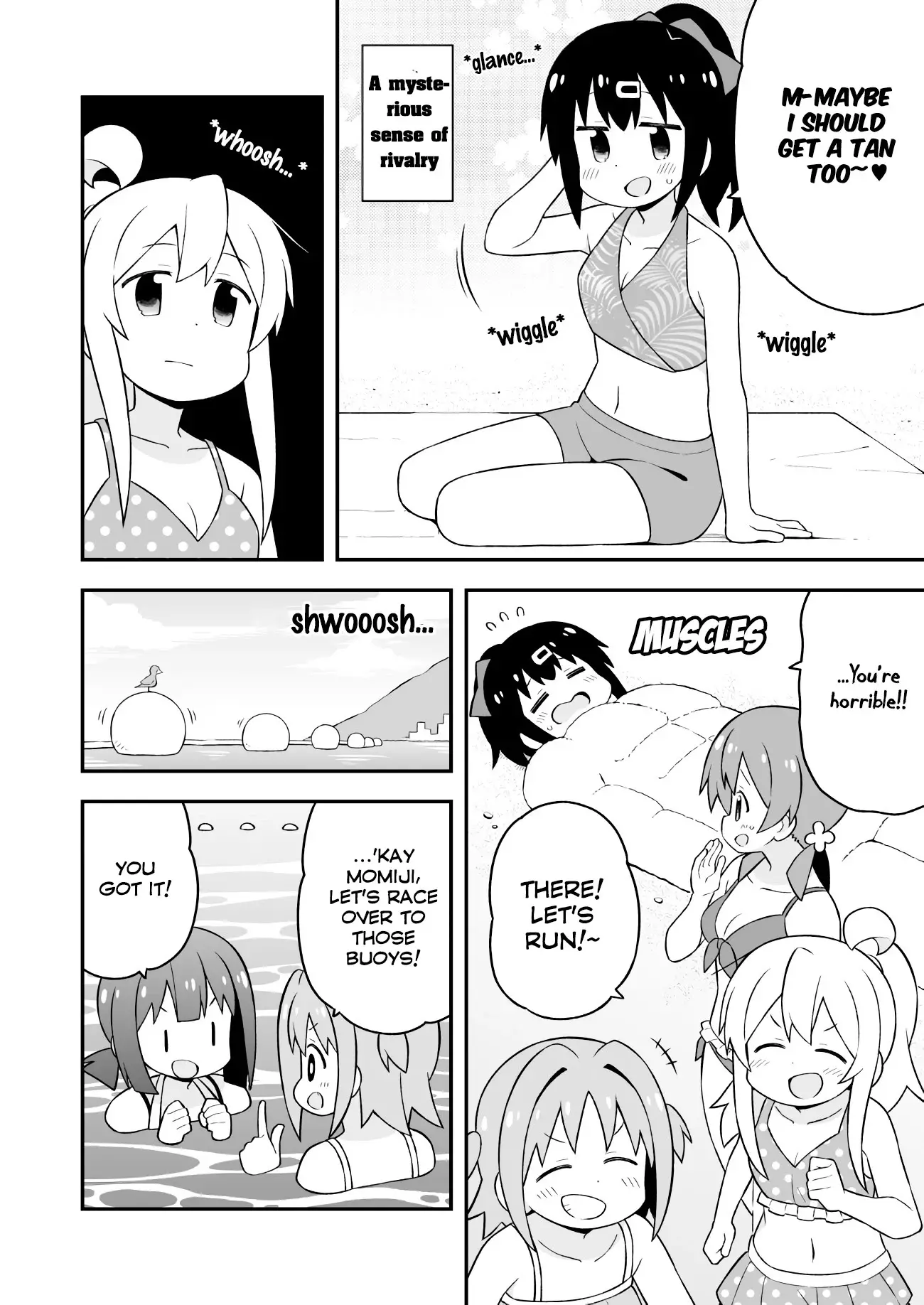 Onii-Chan Is Done For - 57 page 7