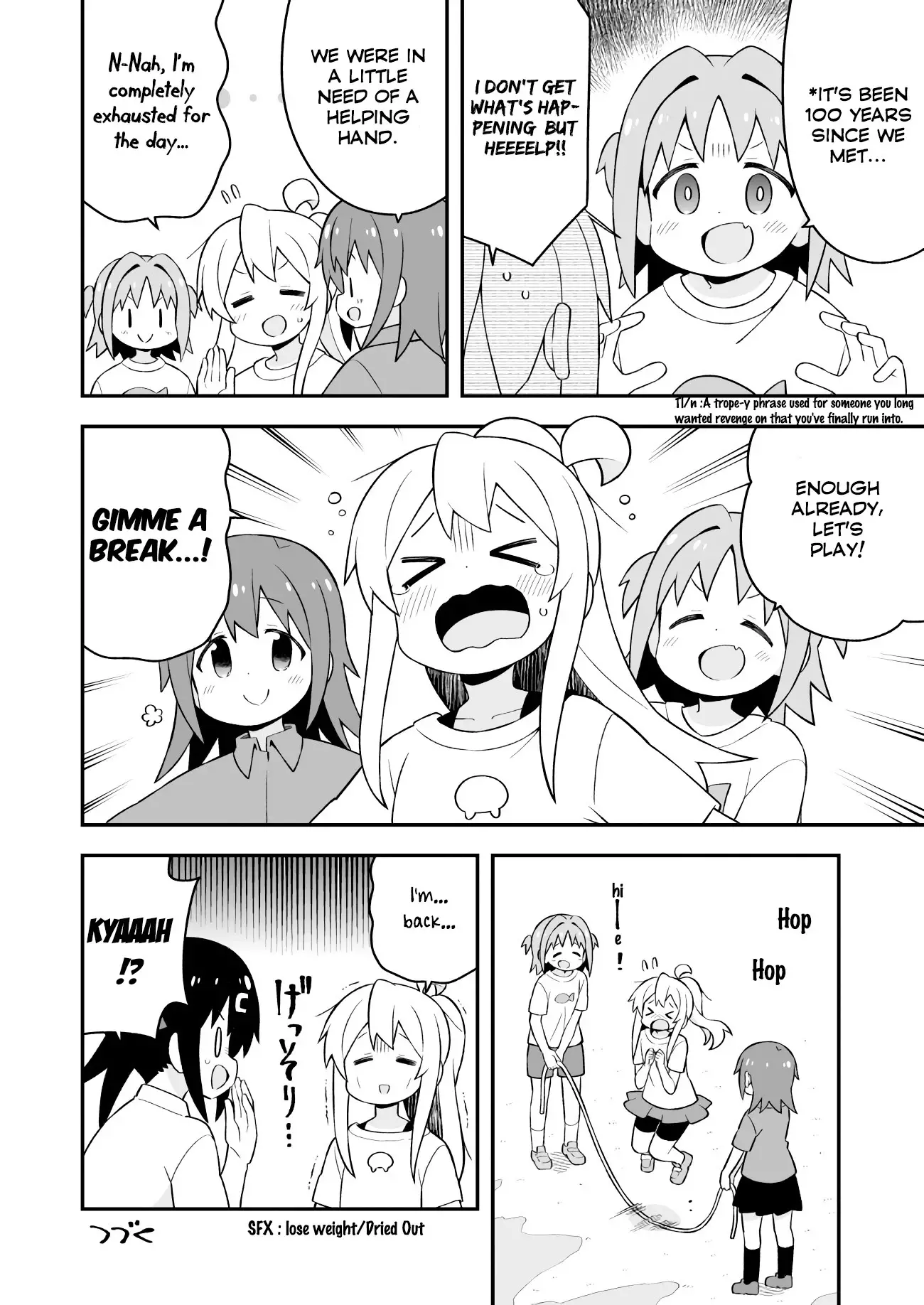 Onii-Chan Is Done For - 64 page 13-c06fc6b2