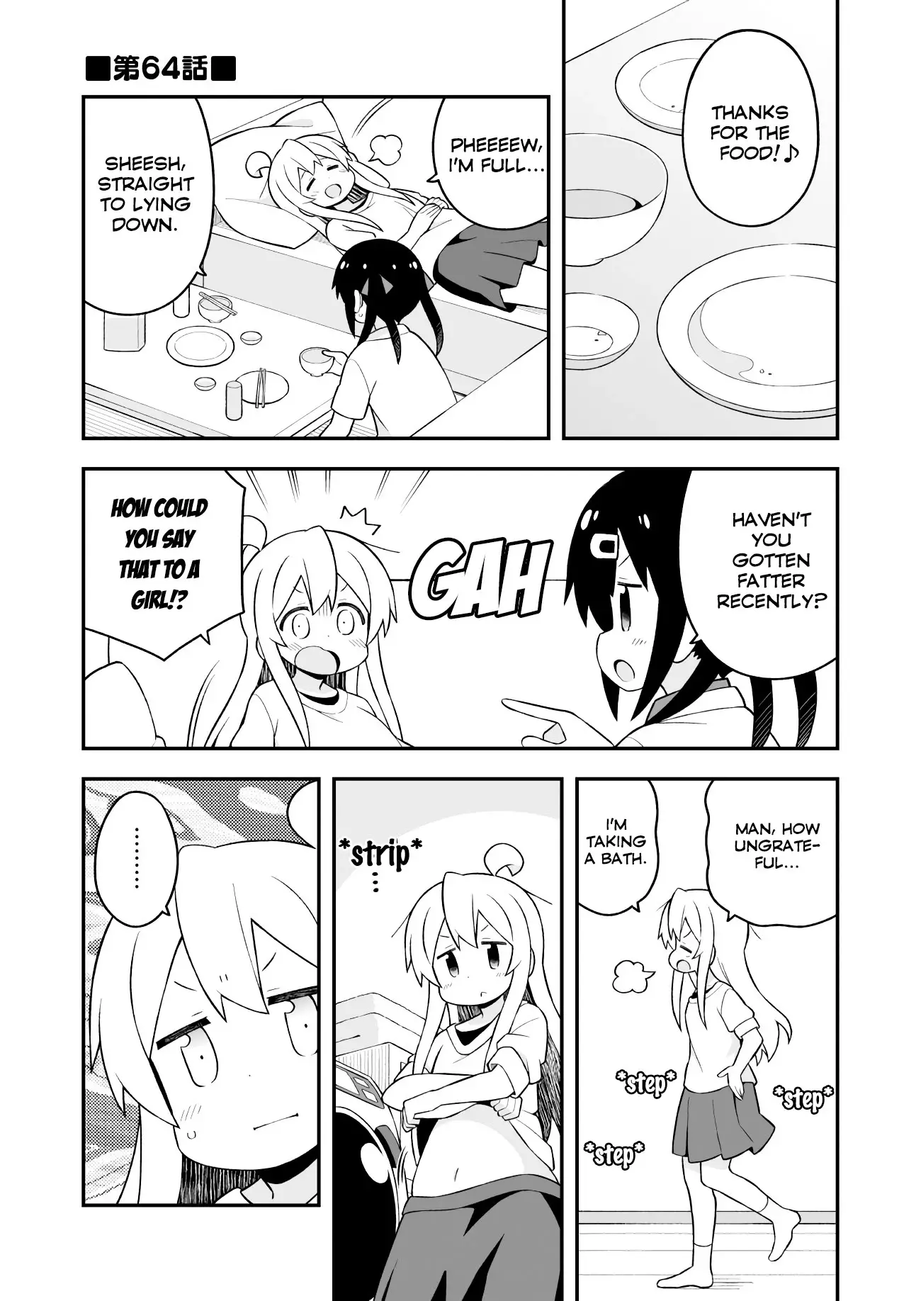Onii-Chan Is Done For - 64 page 2-f231d24c