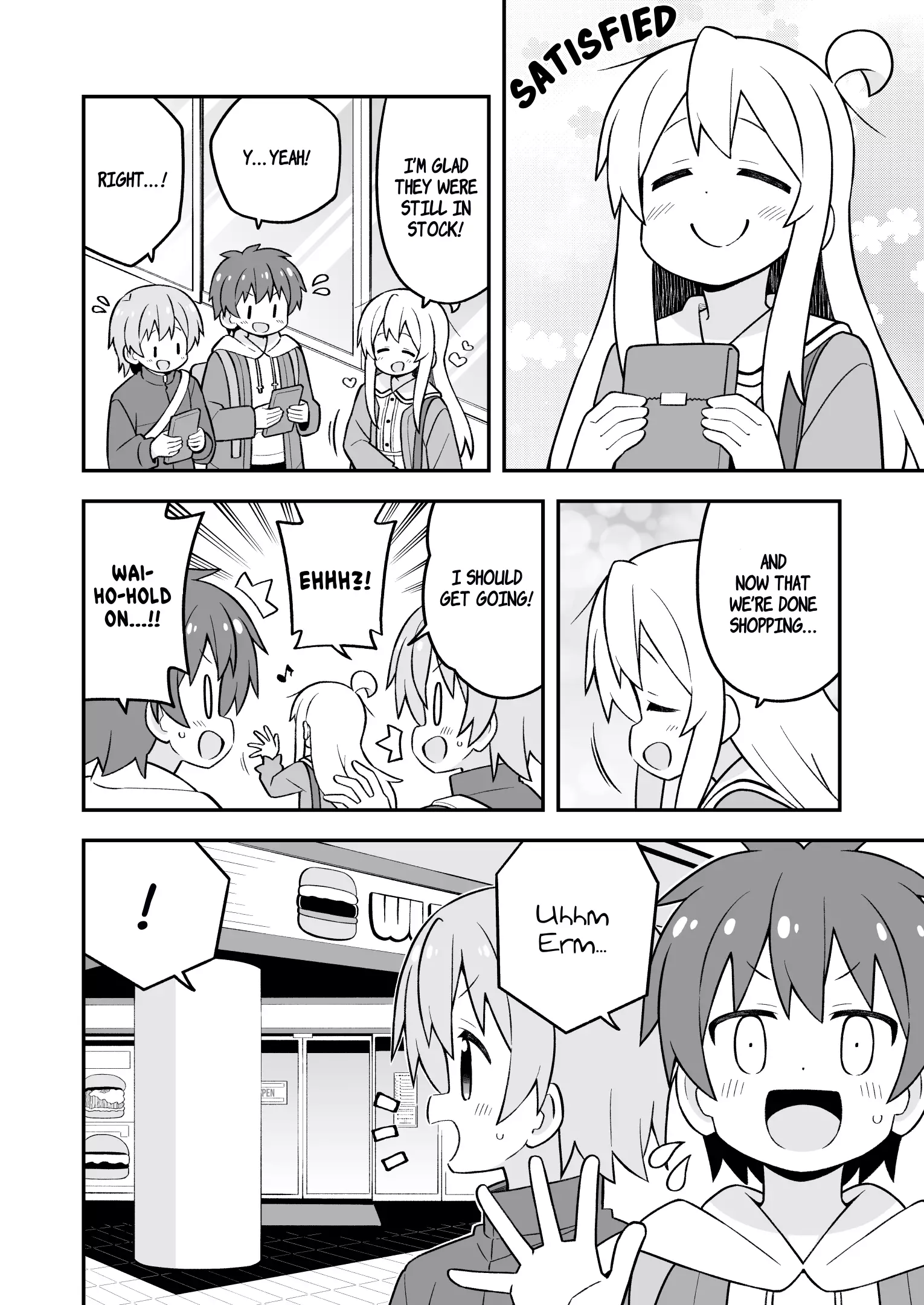 Onii-Chan Is Done For - 75 page 6-aeed247d