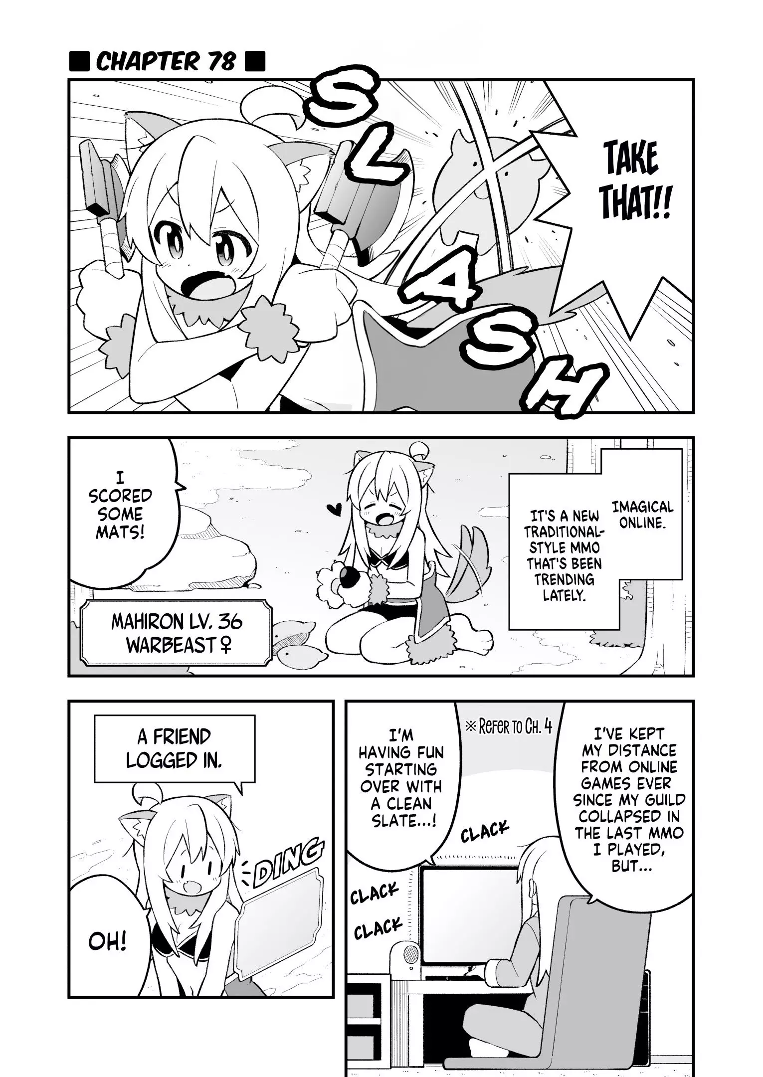 Onii-Chan Is Done For - 78 page 1-879bccb7