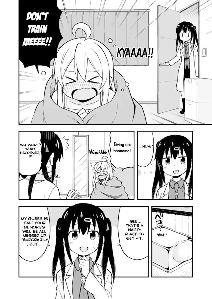 Onii-Chan Is Done For - 8 page 6