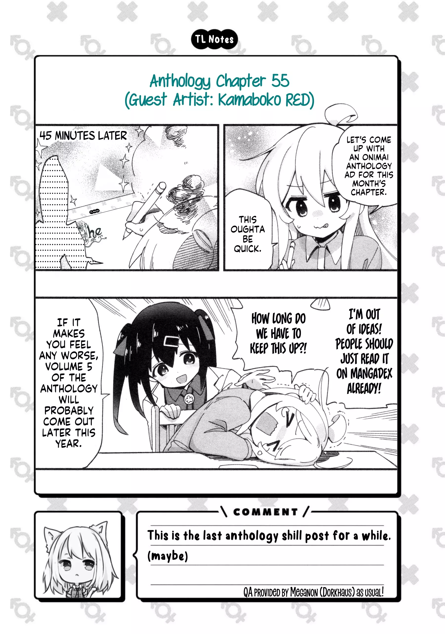 Onii-Chan Is Done For - 85 page 13-56bcb697