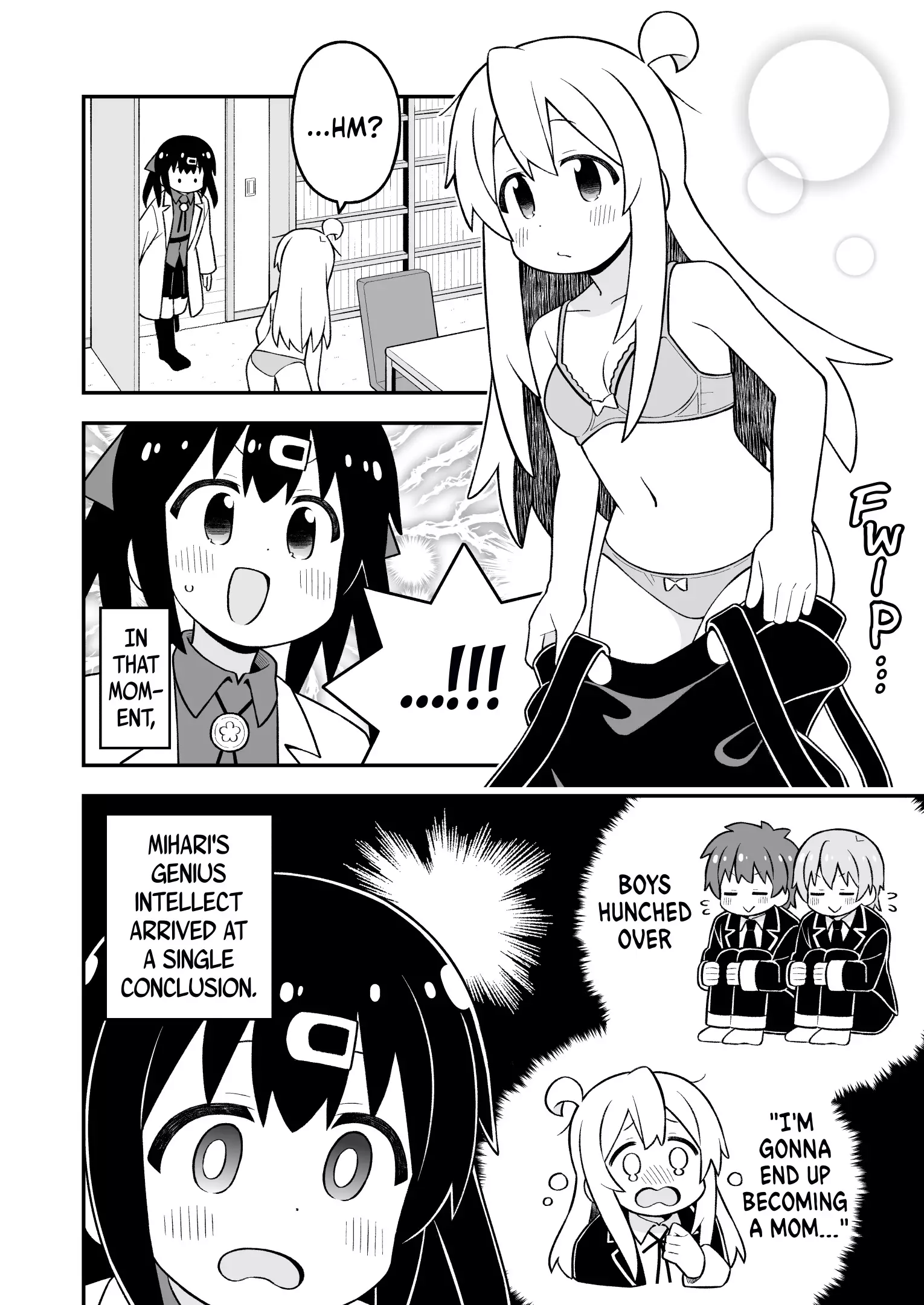 Onii-Chan Is Done For - 87 page 10-c051bf5f