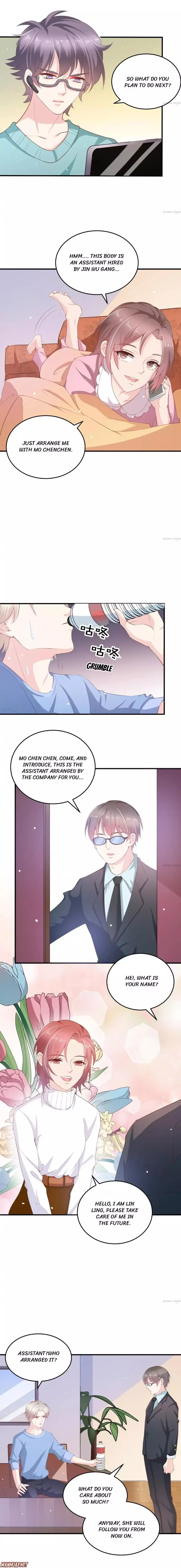 Ceo’S Handsome Trainee - 14 page 3