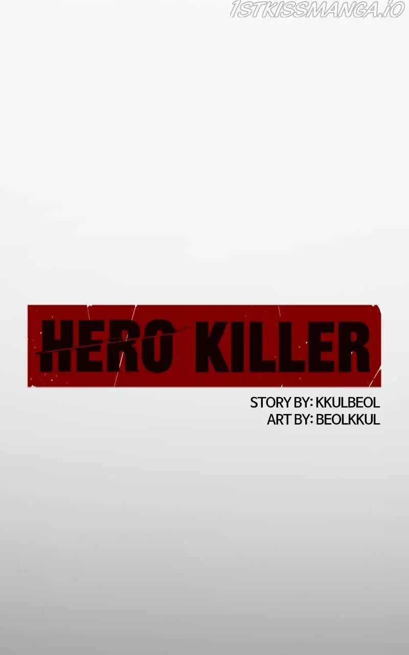 Hero Killer - 83 page 62-509e665c