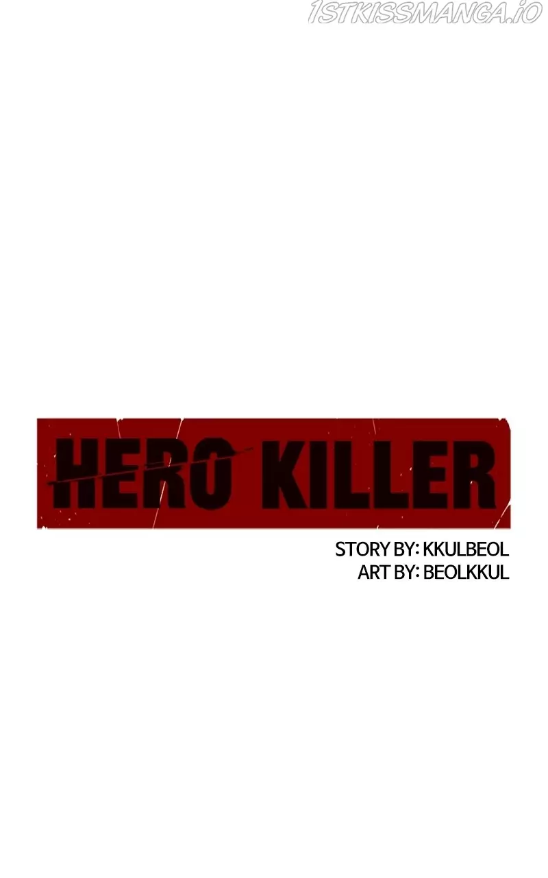 Hero Killer - 84 page 43-99cb7722