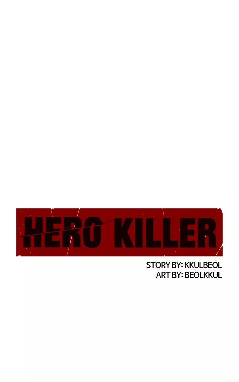 Hero Killer - 96 page 38-143cd807