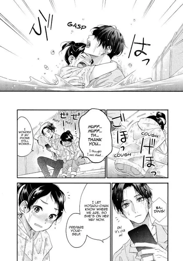 Hananoi-Kun To Koi No Yamai - 32 page 25-37fb2498