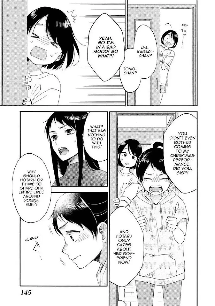 Hananoi-Kun To Koi No Yamai - 32 page 7-518665b8