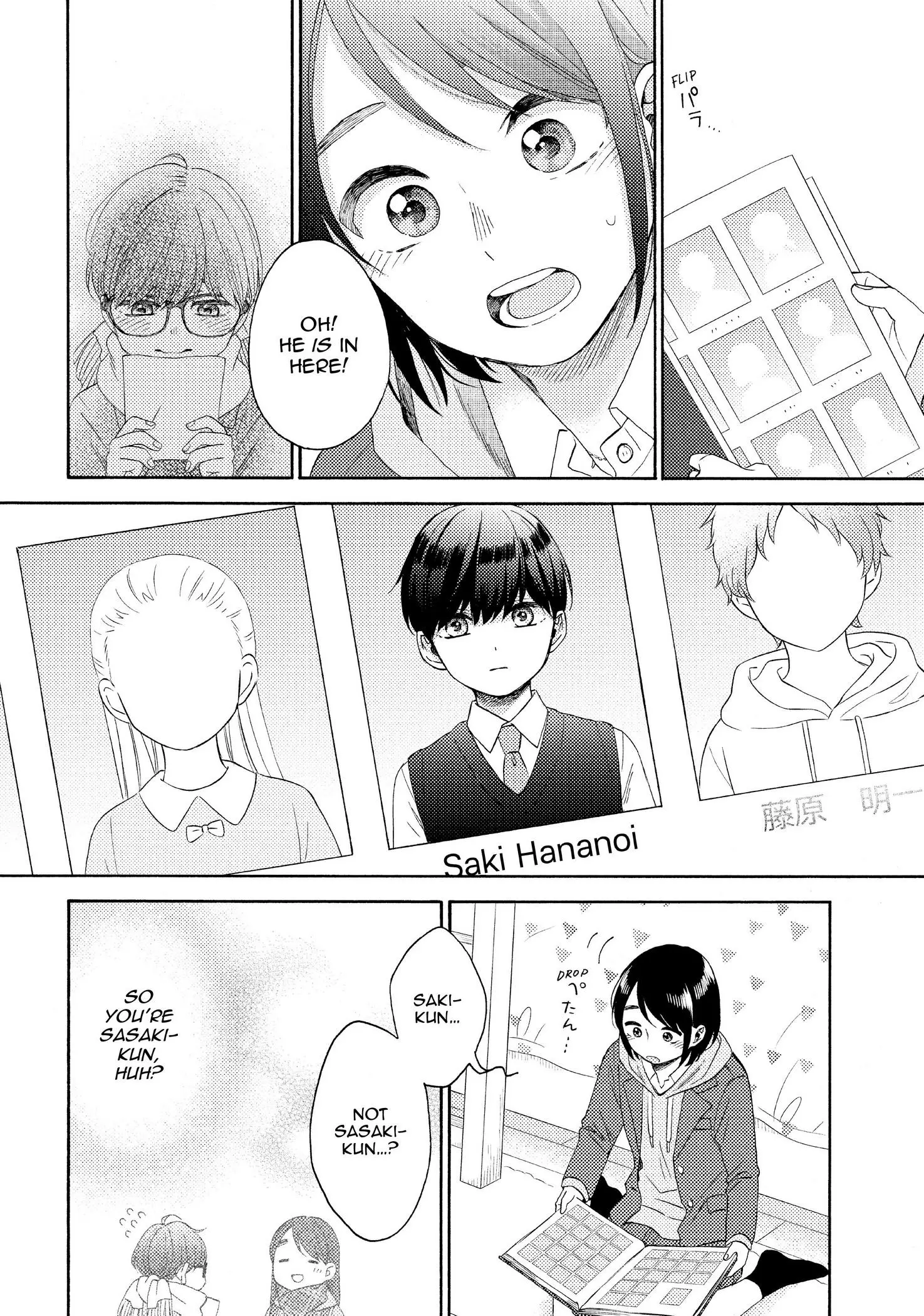 Hananoi-Kun To Koi No Yamai - 40 page 37-3730f19c