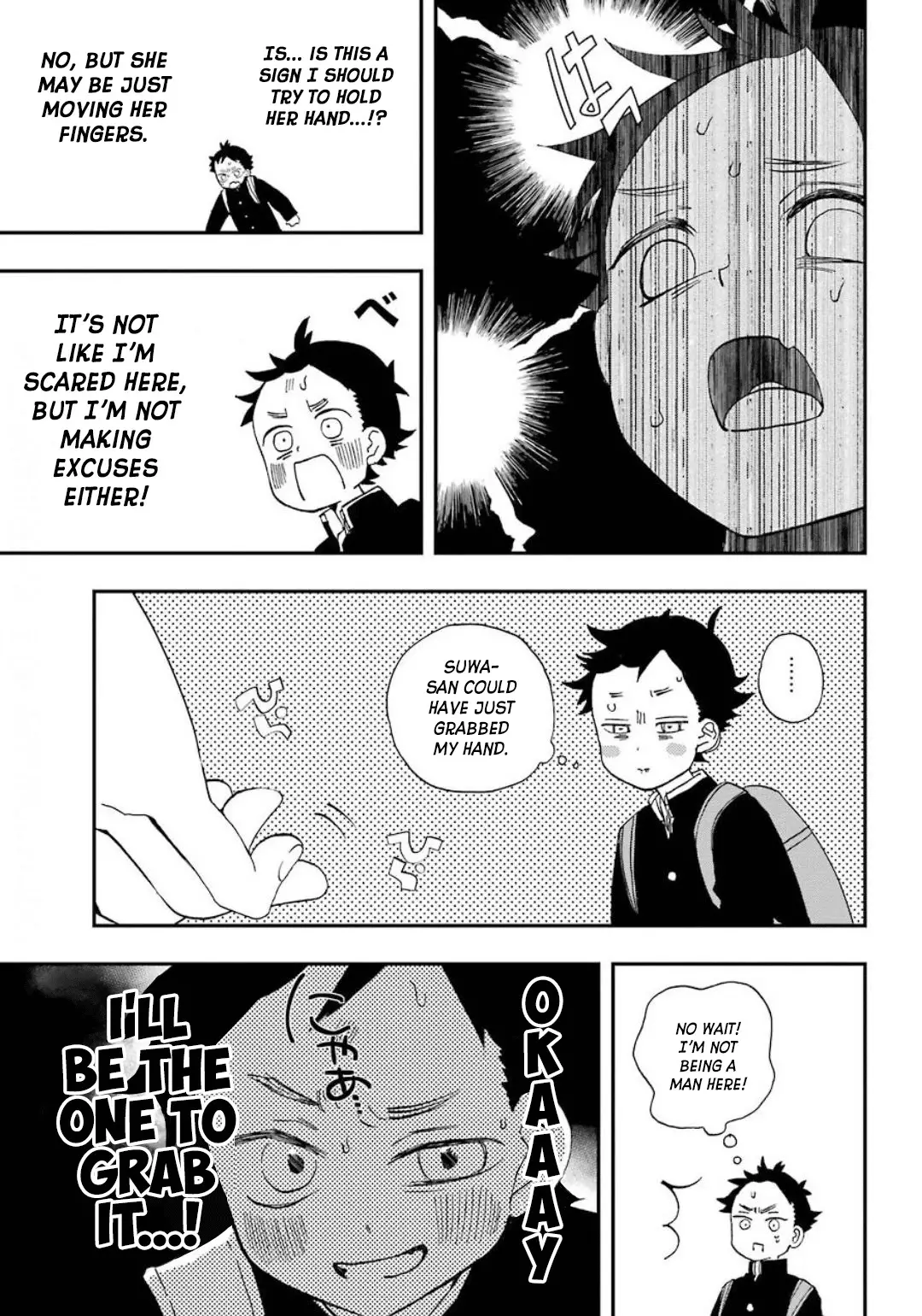 Hajimete No Suwa-San - 2 page 13