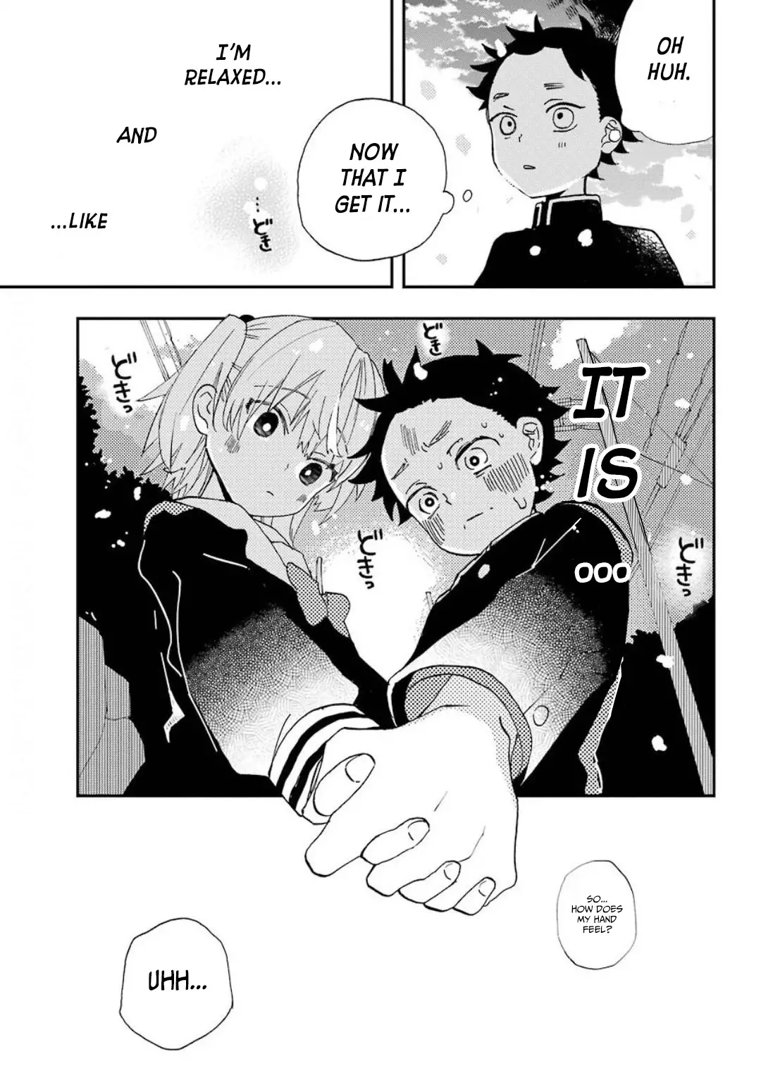 Hajimete No Suwa-San - 2 page 21