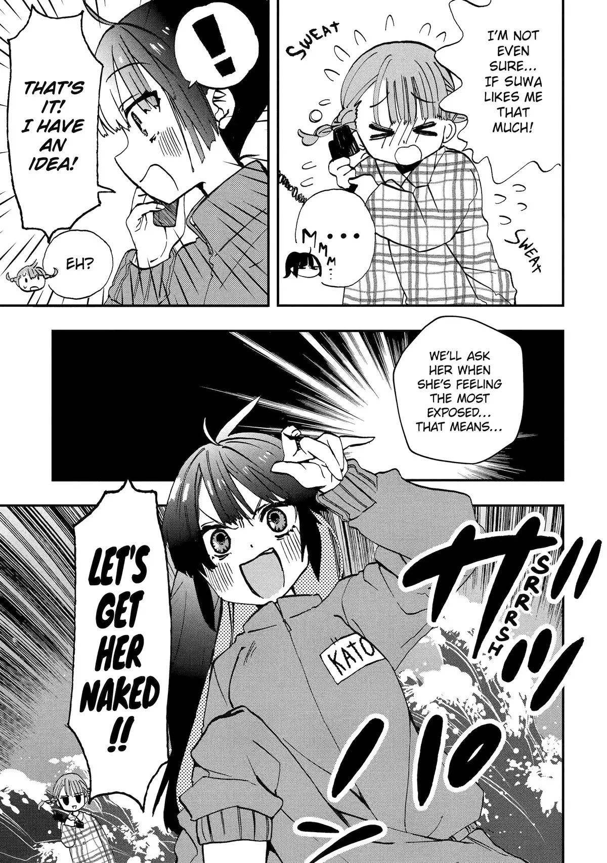 Hajimete No Suwa-San - 20 page 3-220ce9dc