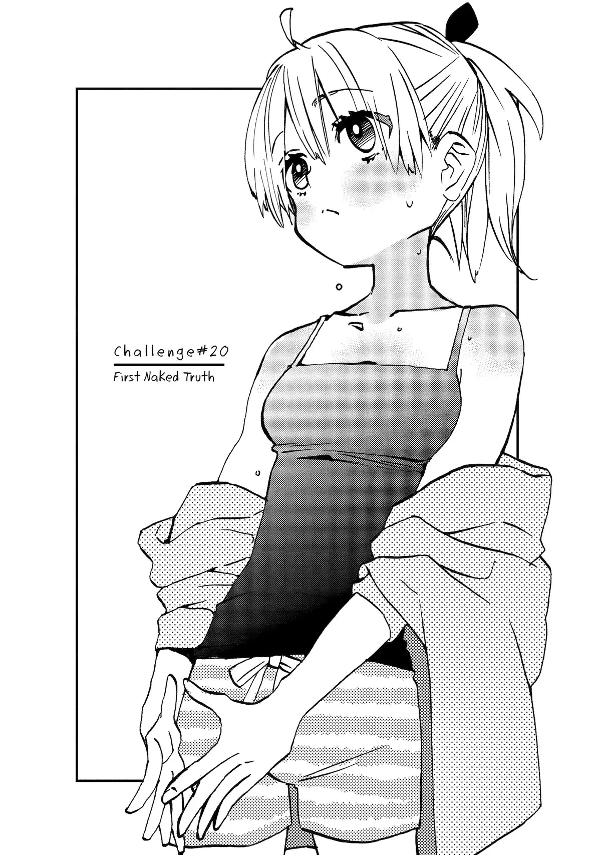 Hajimete No Suwa-San - 20 page 4-a265609b
