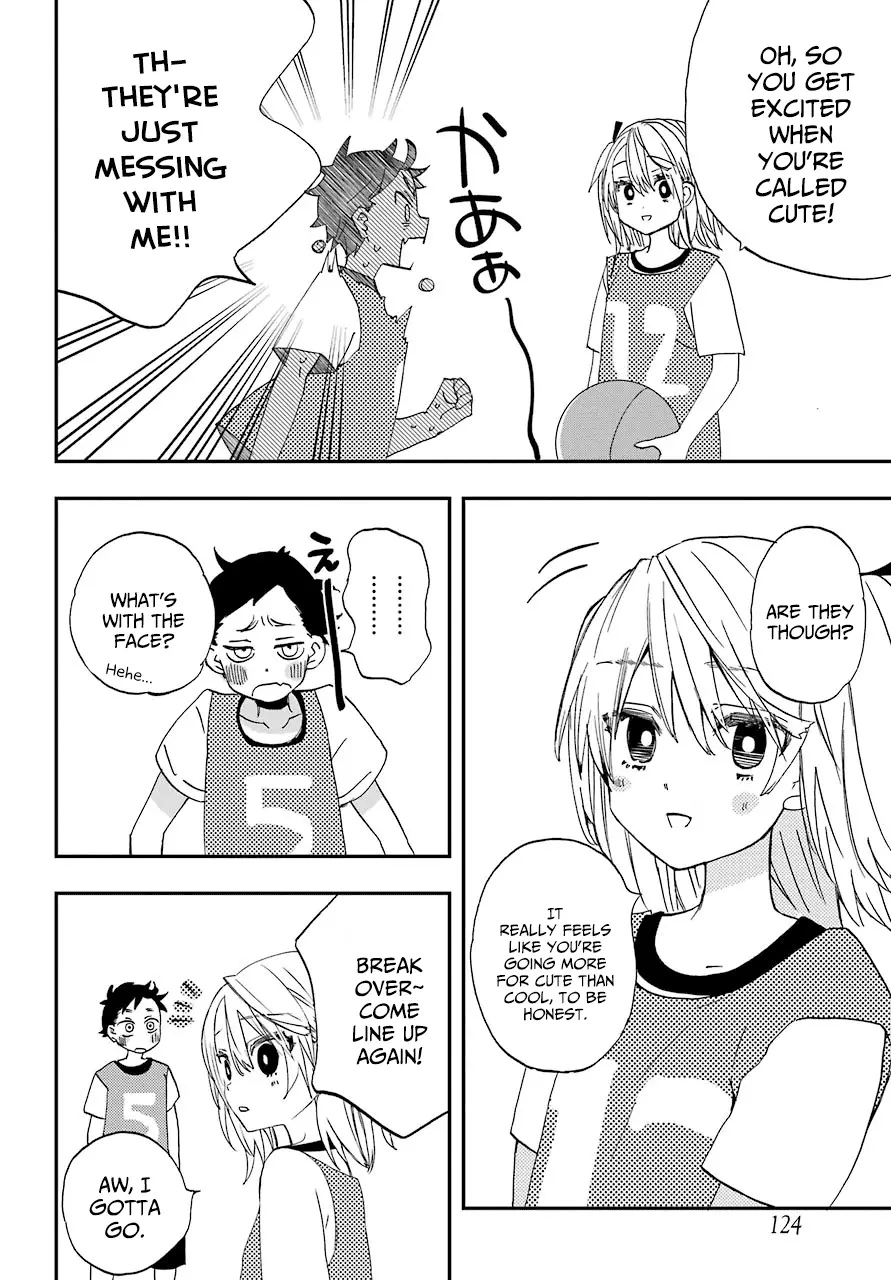 Hajimete No Suwa-San - 3 page 14