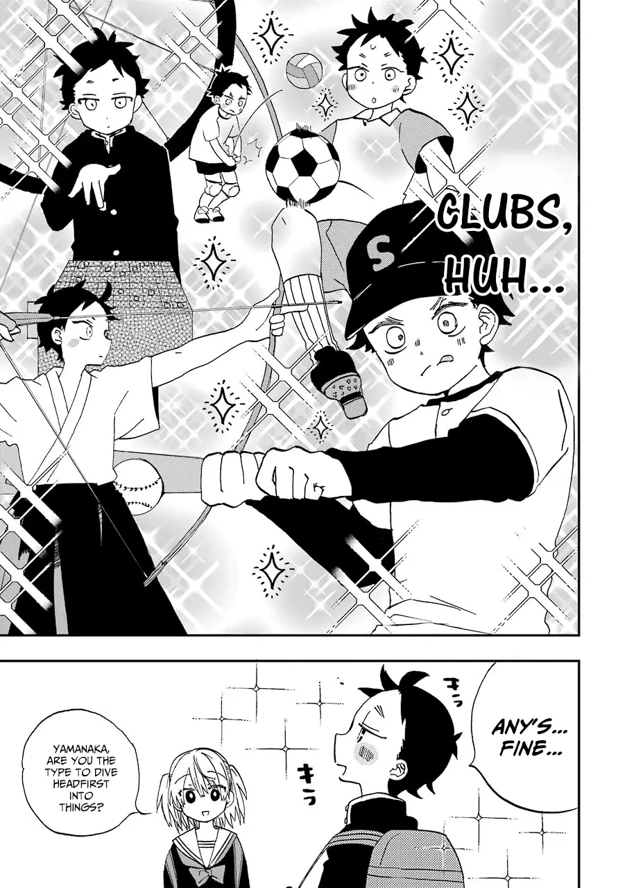 Hajimete No Suwa-San - 3 page 3