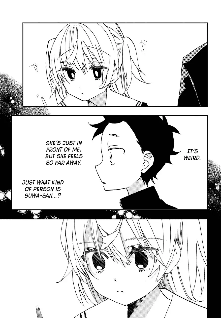 Hajimete No Suwa-San - 4 page 15