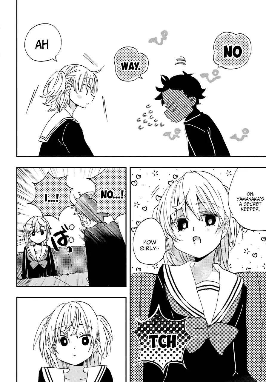 Hajimete No Suwa-San - 4 page 18