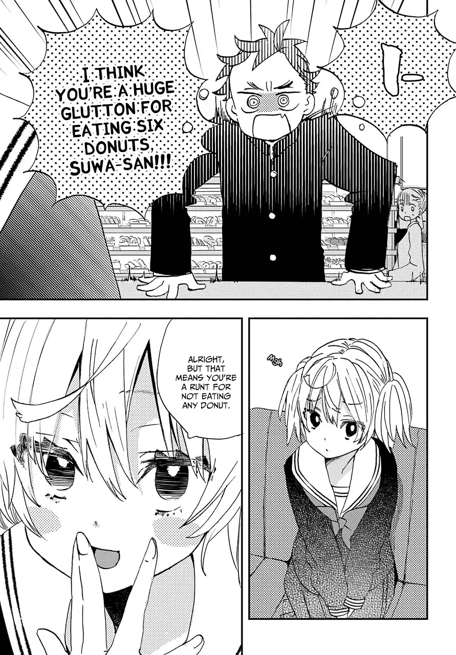 Hajimete No Suwa-San - 4 page 19