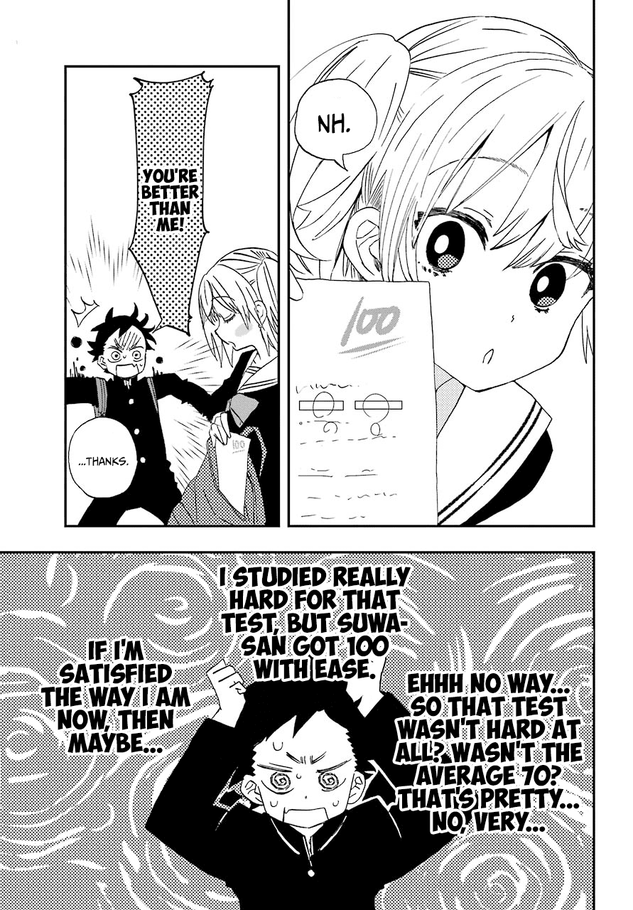 Hajimete No Suwa-San - 4 page 5