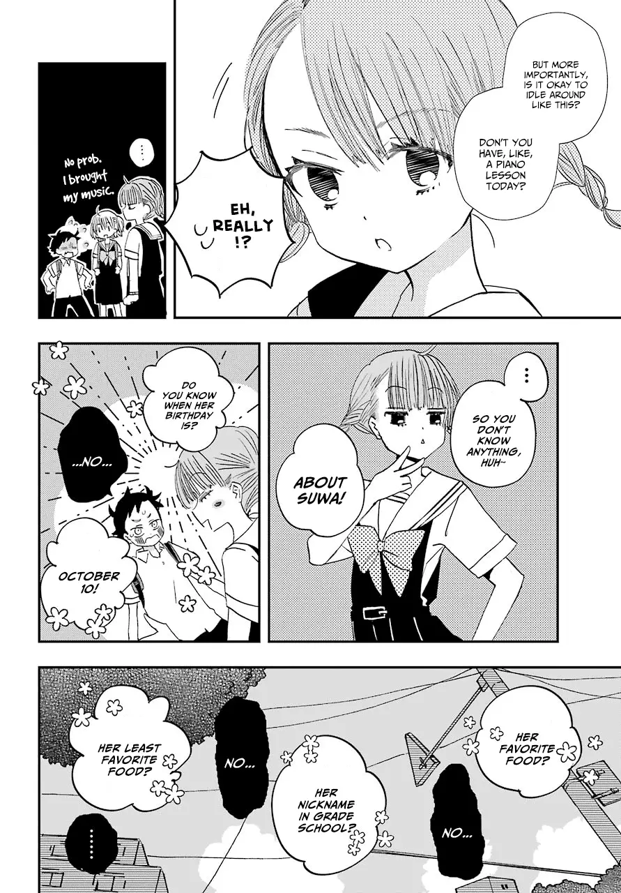 Hajimete No Suwa-San - 5 page 10