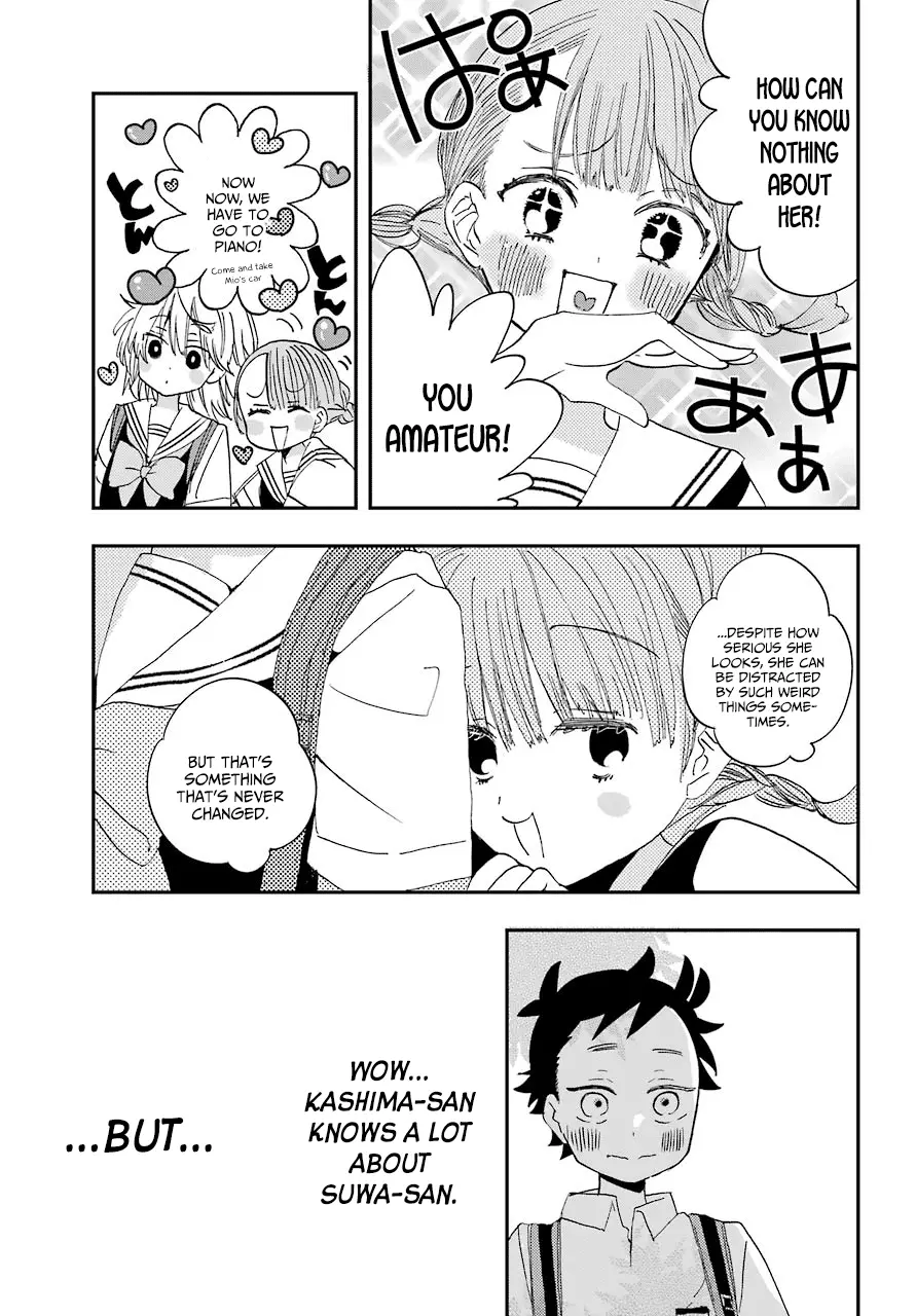 Hajimete No Suwa-San - 5 page 11