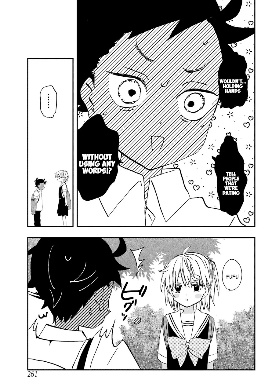 Hajimete No Suwa-San - 5 page 18