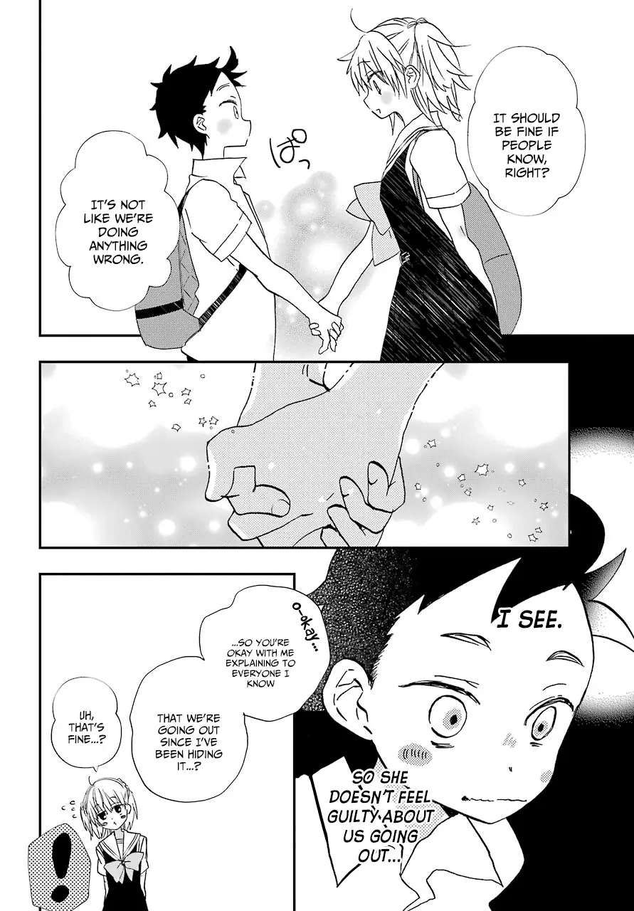 Hajimete No Suwa-San - 5 page 19