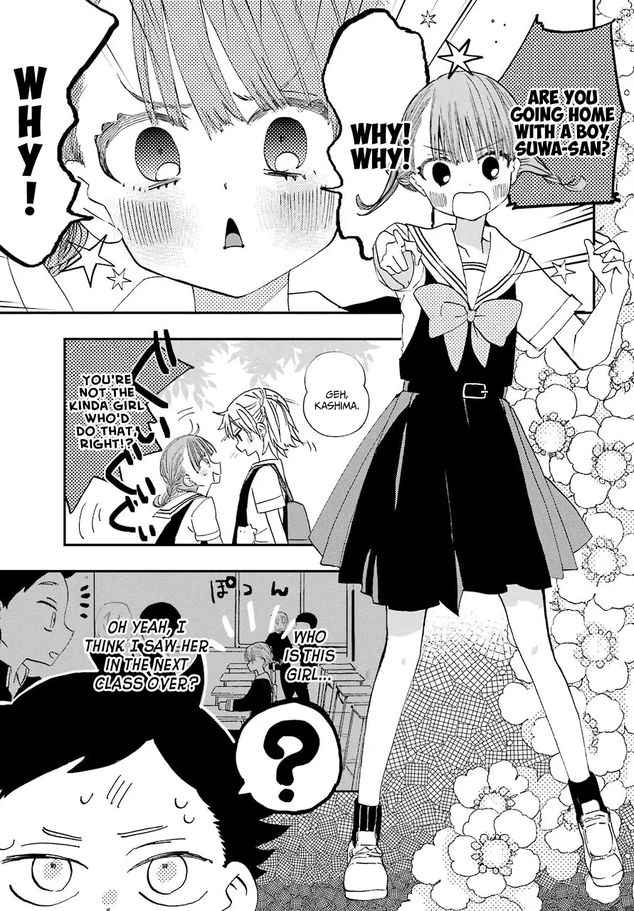 Hajimete No Suwa-San - 5 page 7