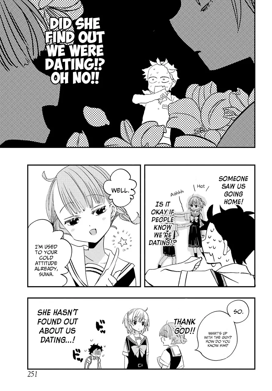 Hajimete No Suwa-San - 5 page 9
