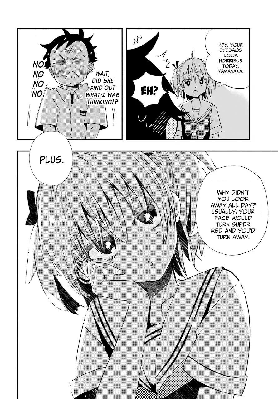 Hajimete No Suwa-San - 7 page 10