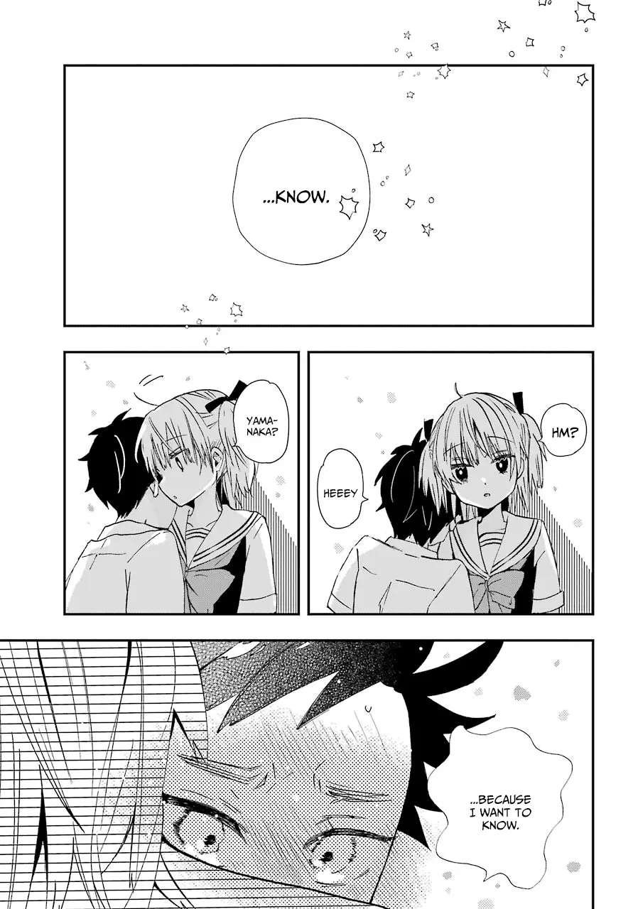 Hajimete No Suwa-San - 7 page 17
