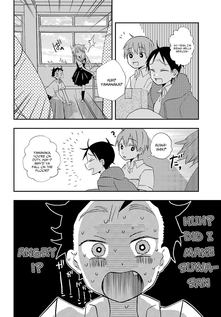 Hajimete No Suwa-San - 7 page 20
