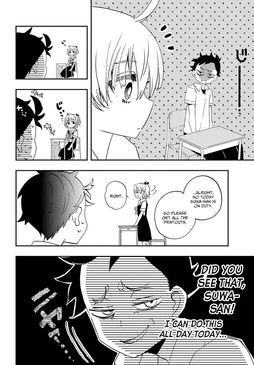 Hajimete No Suwa-San - 7 page 8