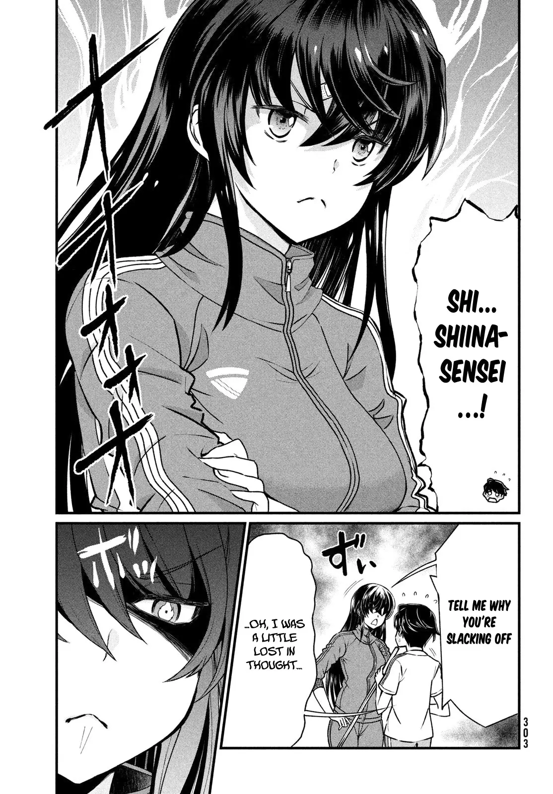 Ano Oni Kyōshi Ga Boku No Ane Ni Narundesuka? - 1 page 10