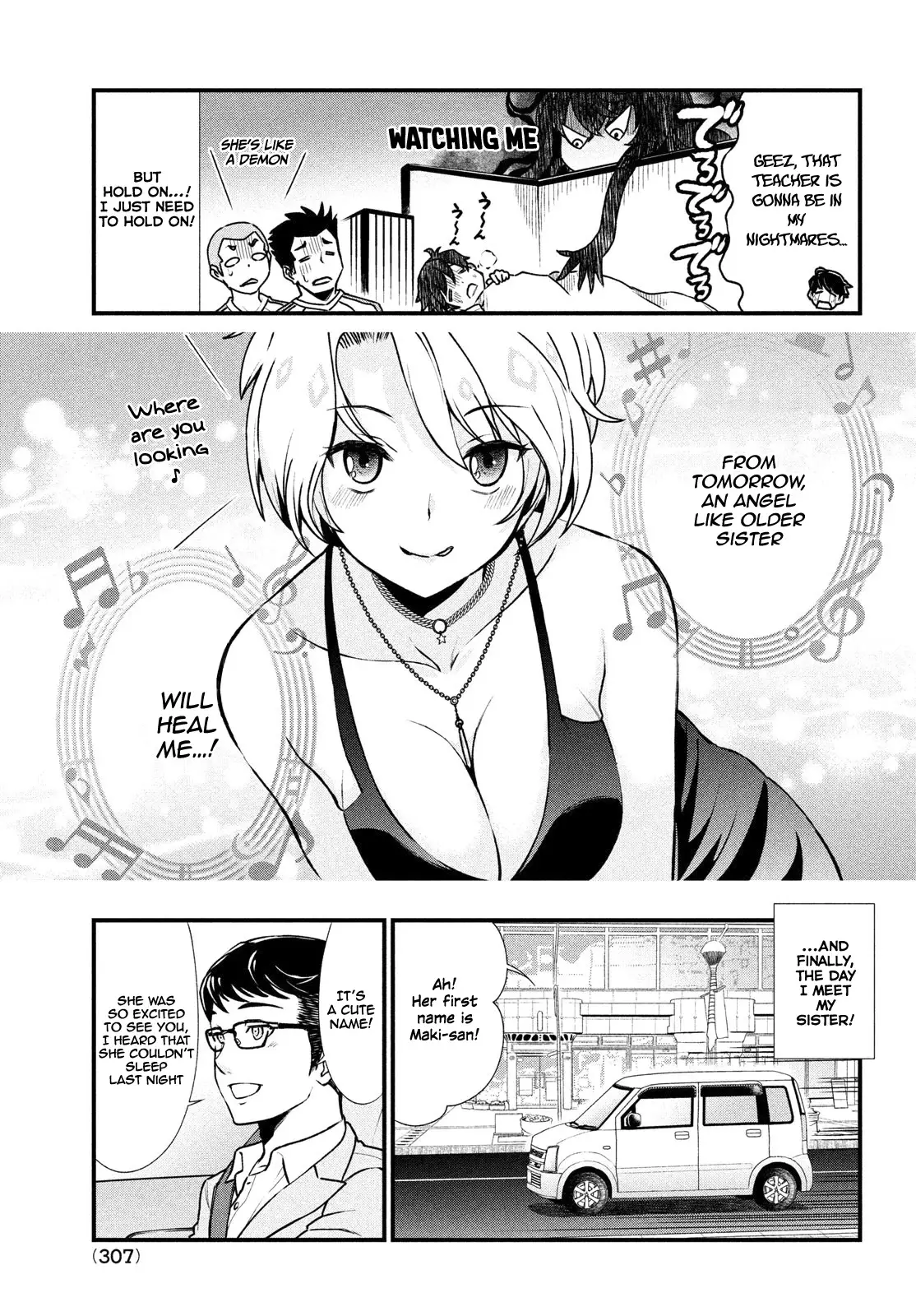 Ano Oni Kyōshi Ga Boku No Ane Ni Narundesuka? - 1 page 14