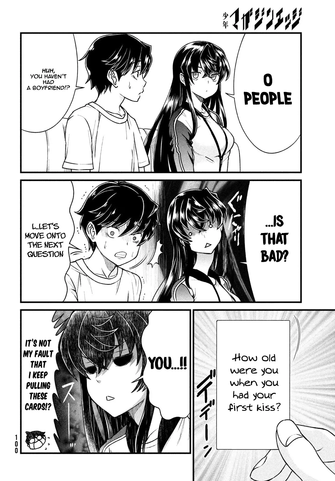 Ano Oni Kyōshi Ga Boku No Ane Ni Narundesuka? - 2 page 13